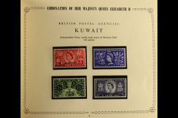 BRITISH COMMONWEALTH 1953 CORONATION Omnibus Issues Complete Very Fine Never Hinged Mint Collection In A Special... - Other & Unclassified