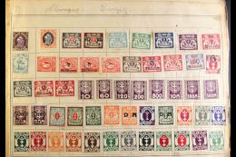 PROJECT - "OLD TIME" WORLD COLLECTION 1840s- 1960s Mint & Used Ranges From Around The World In 5 Tatty &... - Sonstige & Ohne Zuordnung