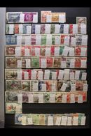 FOREIGN COUNTRIES COLLECTION 1875 - 1968. A Substantial, ALL DIFFERENT, Very Fine Used World Collection (No... - Otros & Sin Clasificación