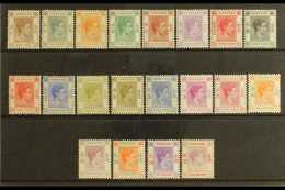 1938-52 KGVI Definitives Complete Set To $5 Dull Lilac And Scarlet, SG 140/59, Very Fine Mint. Fresh And... - Autres & Non Classés