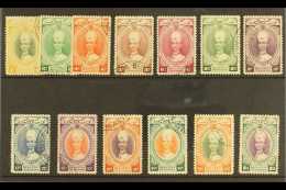 KELANTAN 1937-40 "Cook's Hat" Set To $1, SG 40/52, Very Fine Used. (13 Stamps) For More Images, Please Visit... - Andere & Zonder Classificatie