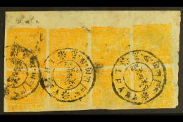 1933 ½t Orange, Imperf, SG 9B, Used Block Of 8, Fine Used. Full Margins To 3 Sides, A Little Wear To The... - Tibet