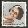 INDIA,1984 ,INDIRA GANDHI,Ex-Prime Minister Of India. SG 1138, ,MNH,(**) - Neufs