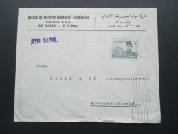 Ägypten 1939 Einzelfrankatur Nach Wiesbaden. Societe De Matieres Colorantes Allemandes Waibel & Co. Le Caire P.O. Bag - Lettres & Documents