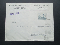 Ägypten 1939 Einzelfrankatur Nach Wiesbaden. Societe De Matieres Colorantes Allemandes Waibel & Co. Le Caire P.O. Bag - Cartas