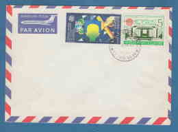 213323 / 1989 - 5+5 St. World Philatelic Exhibitions , NATIONAL PALACE OF CULTURE , Young Inventor ,  Bulgaria Bulgarie - Covers & Documents