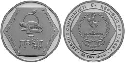 AC - XVIIth MEDITERRANEAN GAMES COMMEMORATIVE SILVER COIN MERSIN TURKEY 2013 PROOF UNCIRCULATED - Zonder Classificatie