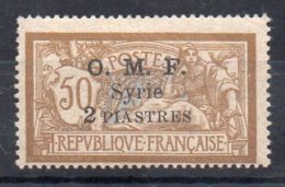 SYRIE N°69a Neuf Charniere - 2pi. Au Lieu De 2.50 - Unused Stamps