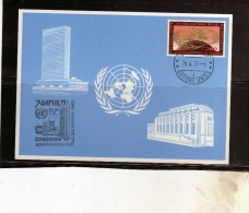 UNITED NATIONS GENEVE GINEVRA ONU UN UNO 1979 HEADQUARTES 1969 CENT. 60 COUREVOIE MAXIMUM MAXI CARD - Maximum Cards