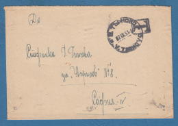 212496 / 1951 - POSTAGE DUE VELIKO TARNOVO - SOFIA IV , Bulgaria Bulgarie Bulgarien Bulgarije - Postage Due