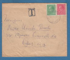 212497 / 1945 - 1+2 Lv, POSTAGE DUE KILIFAREVO - SOFIA 12 , Bulgaria Bulgarie Bulgarien Bulgarije - Impuestos