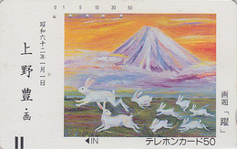 Télécarte Ancienne Japon / 110-20093 - Zodiaque LAPIN  MONT FUJI - RABBIT Front Bar Horoscope Japan Phonecard  / A - 851 - Zodiaque