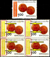 SCINDE DAWK-FIRST STAMP IN ASIA-MASSIVE ERROR-COLOR OMITTED-BLOCK OF 4-INDIA-1977-RARE-MNH-TP-429 - Abarten Und Kuriositäten