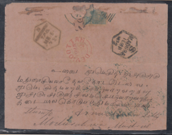 India  1872  S /  MADRAS FRONTIER / T.P.O. On QV Opened Out Improvised Wrapper  # 91355  Inde Indien - 1858-79 Kolonie Van De Kroon