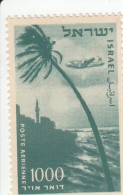 Israele 1953-56 - Unificato A16** Senza Tab.  Vedute - Ungebraucht (ohne Tabs)