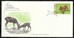 PROTECTION DE LA FAUNE ET DE LA FLORE . LE FAON  .  MARS 1980 . BUCAREST. - FDC