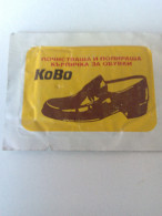 RARE VINTAGE KOBO Wipes LEATHER SHOES NEW NEVER OPEN - Materiaal En Toebehoren