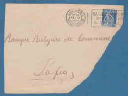 213375 / 1924 - 40 C. - LUZERN - Perfin Perfores Perforiert Gezähnt Perforati Switzerland Suisse Schweiz - Perfins