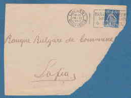 213375 / 1924 - 40 C. - LUZERN - Perfin Perfores Perforiert Gezähnt Perforati Switzerland Suisse Schweiz - Gezähnt (perforiert)