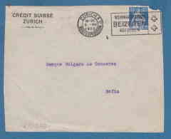 213376 / 1923 - 40 C. - CREDIT SUISSE ZURICH - Perfin Perfores Perforiert Gezähnt Perforati Switzerland Suisse Schweiz - Perforadas