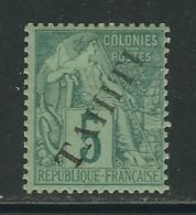TAHITI  N° 10 * - Unused Stamps