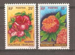 Serie Nº 15/6  Polinesia Francesa - Unused Stamps