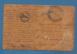 212537 / 1913 - POSTAGE DUE ROUSSE - ODRIN Edirne ( Turkey )  Bulgaria Bulgarie Bulgarien Bulgarije , COUPLE MAN WOMAN - Postage Due