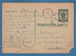 212548 / 1945 - 2 Lv. - POSTAGE DUE  Kilifarevo - SOFIA , Stationery Entier Bulgaria Bulgarie - Timbres-taxe