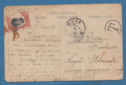 212549 / 1912 - POSTAGE DUE  KULA - 10 St. KING FERDINAND I , ROUSSE , Bulgaria Bulgarie , Artist J. KEMENDI - MEMORIES - Postage Due