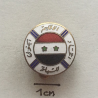 Badge (Pin) ZN002054 - Swimming Syria (Sirija / Syrien / Siria) National Team - Schwimmen