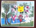 MALDIVES    2465 MINT NEVER HINGED MINI SHEETS OF FLOWERS - ORCHIDS   #  M-520-1   ( - Orquideas