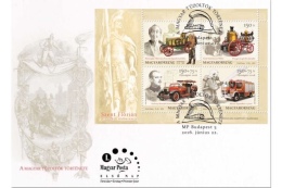 HUNGARY - 2016. FDC Minisheet - Youth Philately - Fire Brigade - Saint Florian - FDC