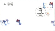 ISRAEL 2000 -  Sydney 2000 - The 27th Summer Olympic Games - A Stamp With A Tab - FDC - Ete 2000: Sydney