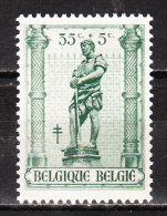 616V7** Petit Point Sous Le 3 - Variété VARIBEL - MNH** - LOOK!!!! - 1931-1960