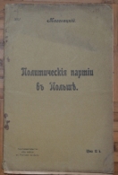 Russia.The Political Party In Poland Mazovia 1906 - Slawische Sprachen