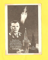 Postcard - Jurij Gagarin    (V 28868) - Space