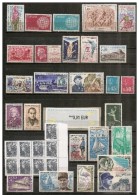 Francia/France: Lotto Di 36 Pezzi, Lot Of 36 Pieces, Lot De 36 Pièces - Colecciones Completas