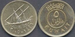 Kuwait 5 Fils 2005 - 1426 UNC  -- Ship - Koweït