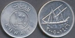 Kuwait 100 Fils 2005 - 1426 AUNC  -- Ship - Koweït