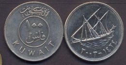 Kuwait 100 Fils 2003 - 1424 XF  -- Ship - Kuwait