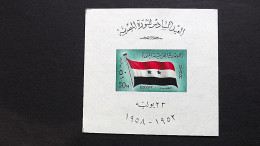 Ägypten 547 Block 9 **/mnh, 6. Jahrestag Der Revolution Vom 23.7.1952 - Blocks & Sheetlets