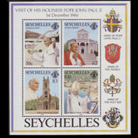 SEYCHELLES 1986 - Scott# 609a S/S Pope MNH - Seychelles (1976-...)