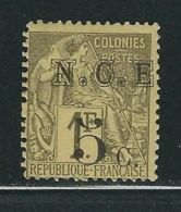 NCE N° 10 * - Unused Stamps