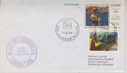 Russia 1986 Black Sea Shipping M/s Shota Rustaveli Cover Ca Hammersfest 14.07.86 (30616) - Other & Unclassified