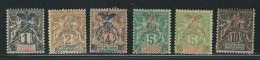 NCE N° 67 à 72 * - Unused Stamps