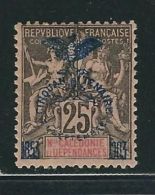 NCE N° 75 * - Unused Stamps
