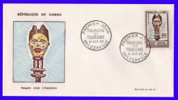 Congo Brazzaville  FDC    Folklore Et Tourisme 1963 - FDC