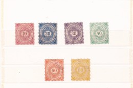 L.K.K.PR. DONAU-DAMPFSCHIFFAHRTS - GESELLSCHAFT - Unused Stamps