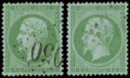 35    5c. Vert Pâle Sur Bleu, 2 Nuances Obl., TB/TTB - Other & Unclassified