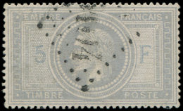 33f   5f. Violet-gris, BURELAGE DOUBLE, Obl. GC 5104 De SHANGHAI, RR Et TB, Certif. JF Brun - Other & Unclassified